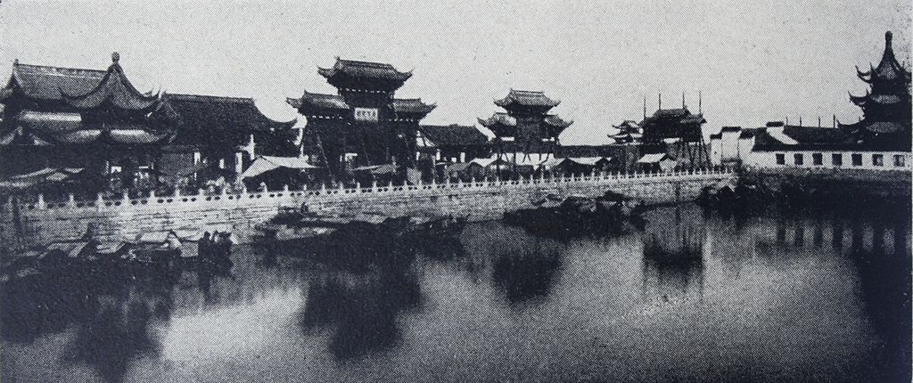 Nanjing