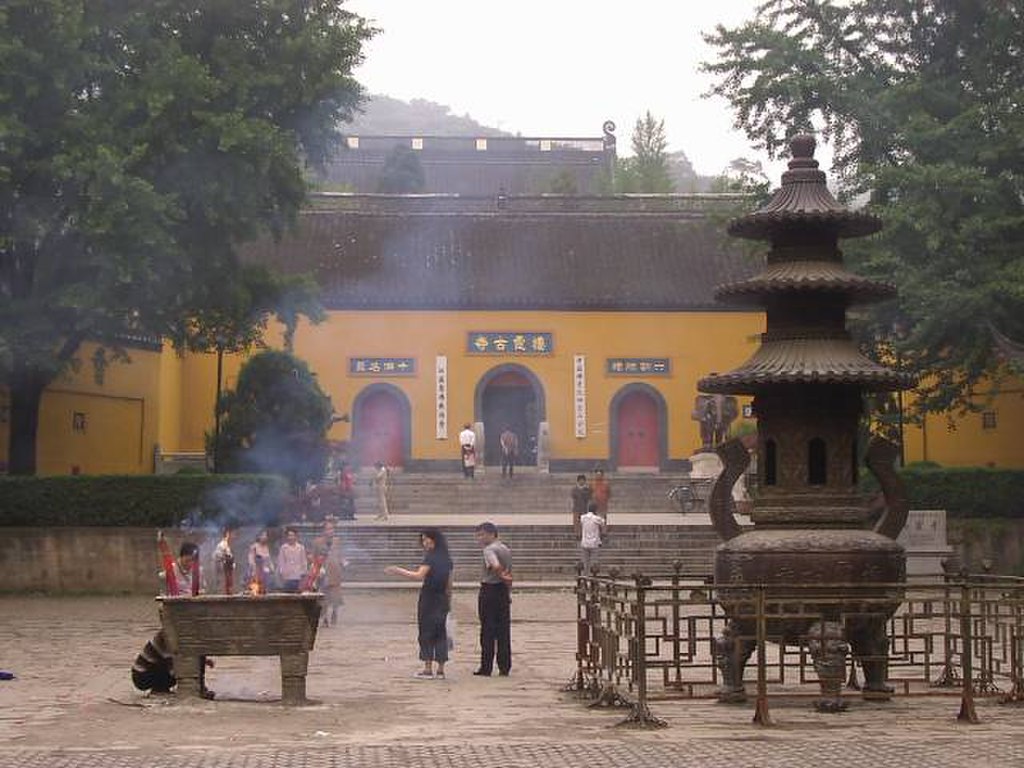 Nanjing