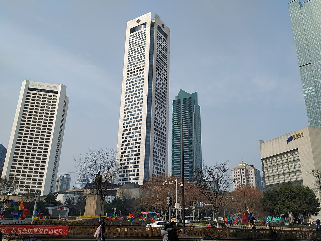 Nanjing