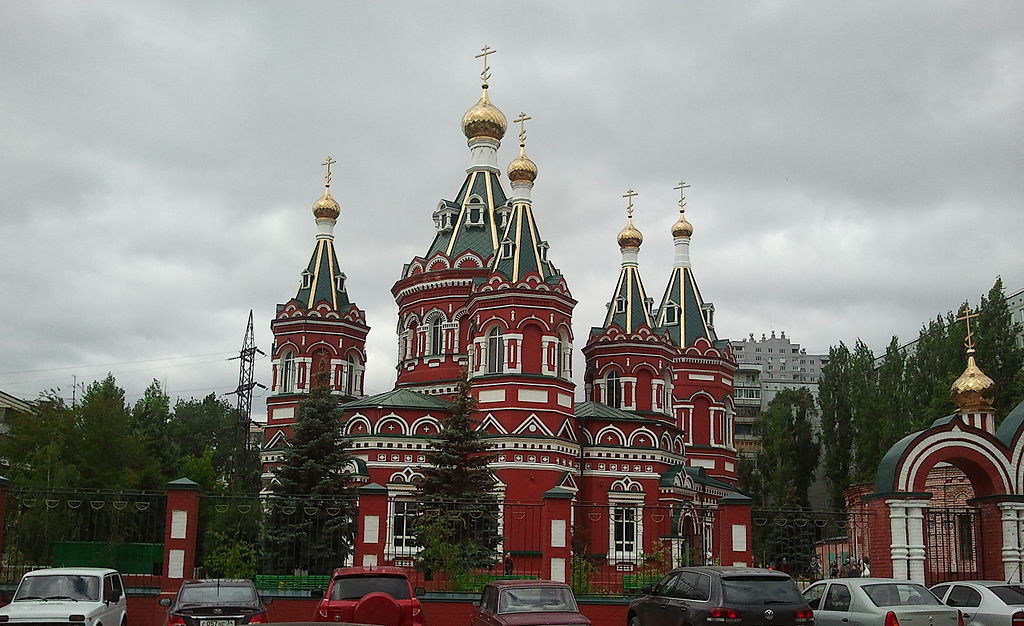 Volgograd