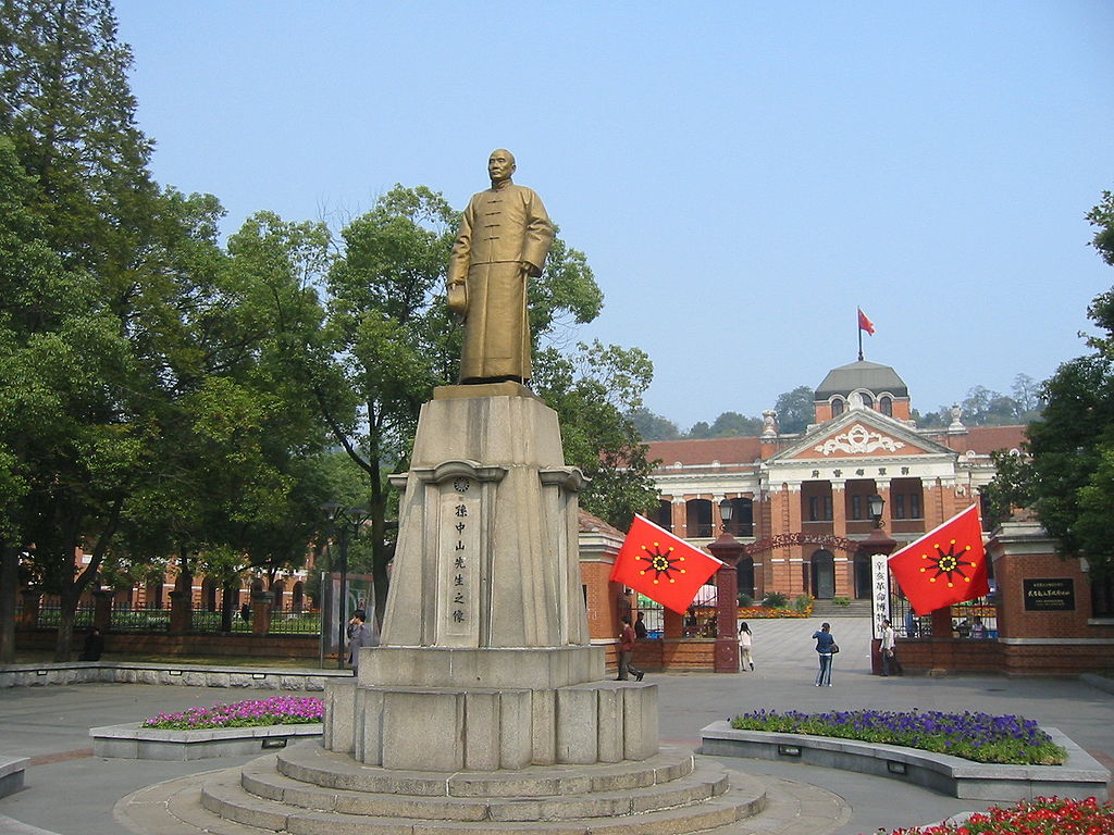Wuhan