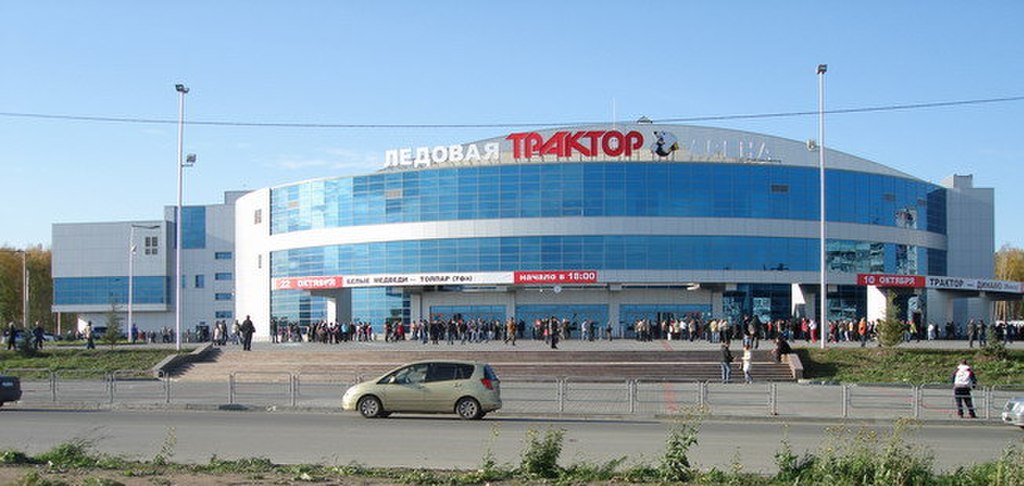 Chelyabinsk